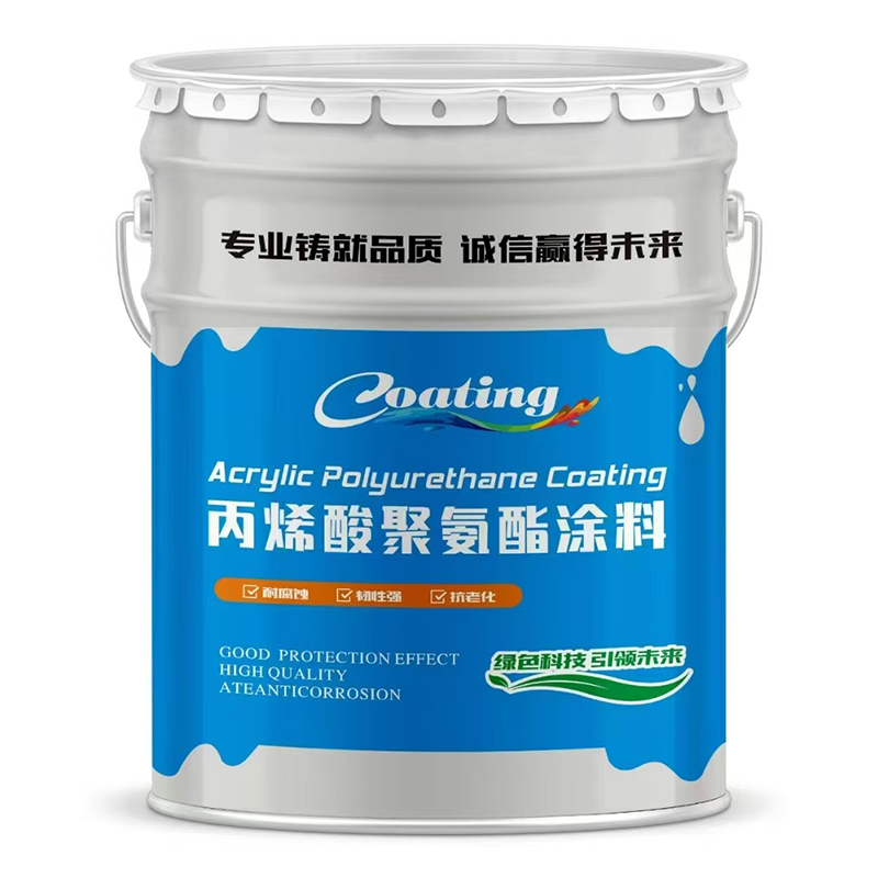 丙烯酸聚氨酯涂料